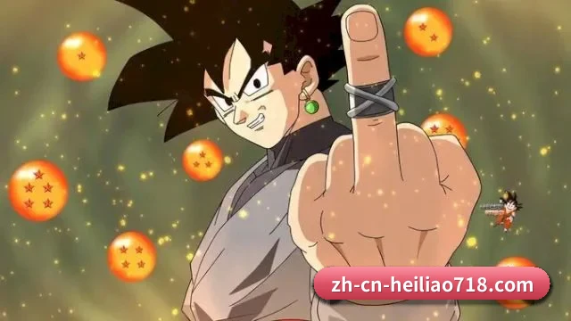 黑料718 APP 界面